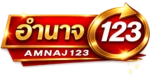 AMNAJ123 ทางเข้าเว็บหลัก สมัครและฝากถอนออโต้